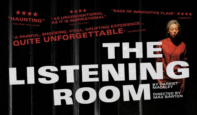 The Listening Room