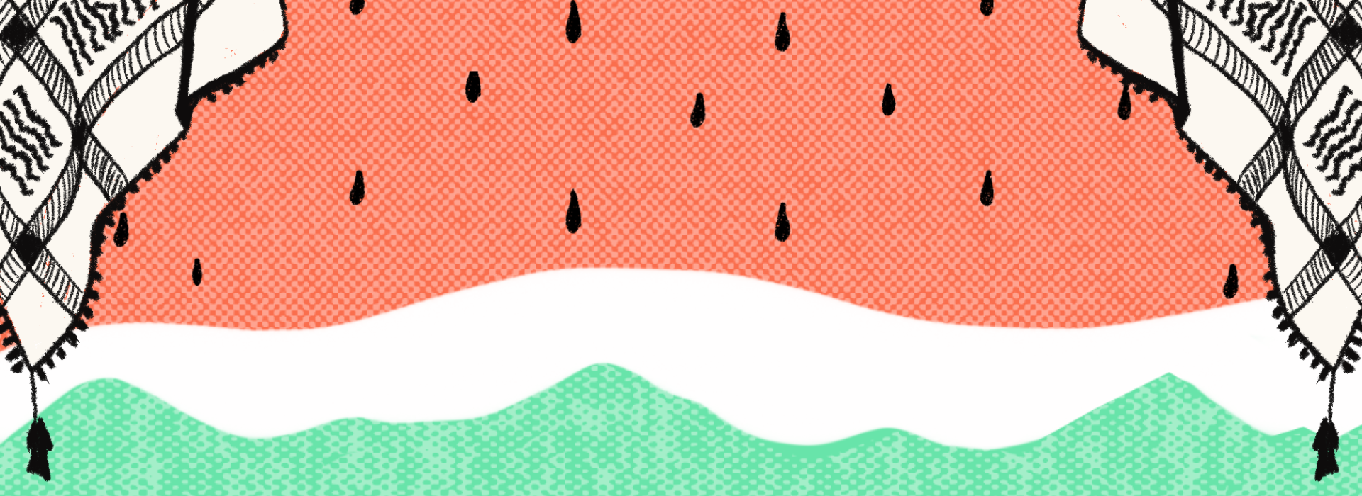 Stand with Palestinians: Messages from Gaza 