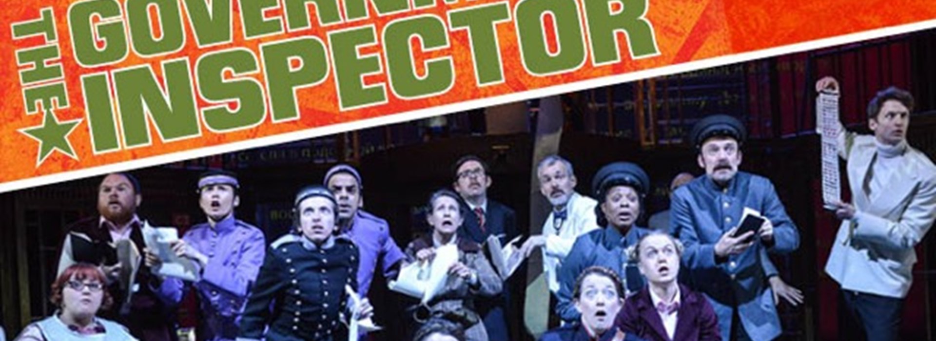 The Government Inspector